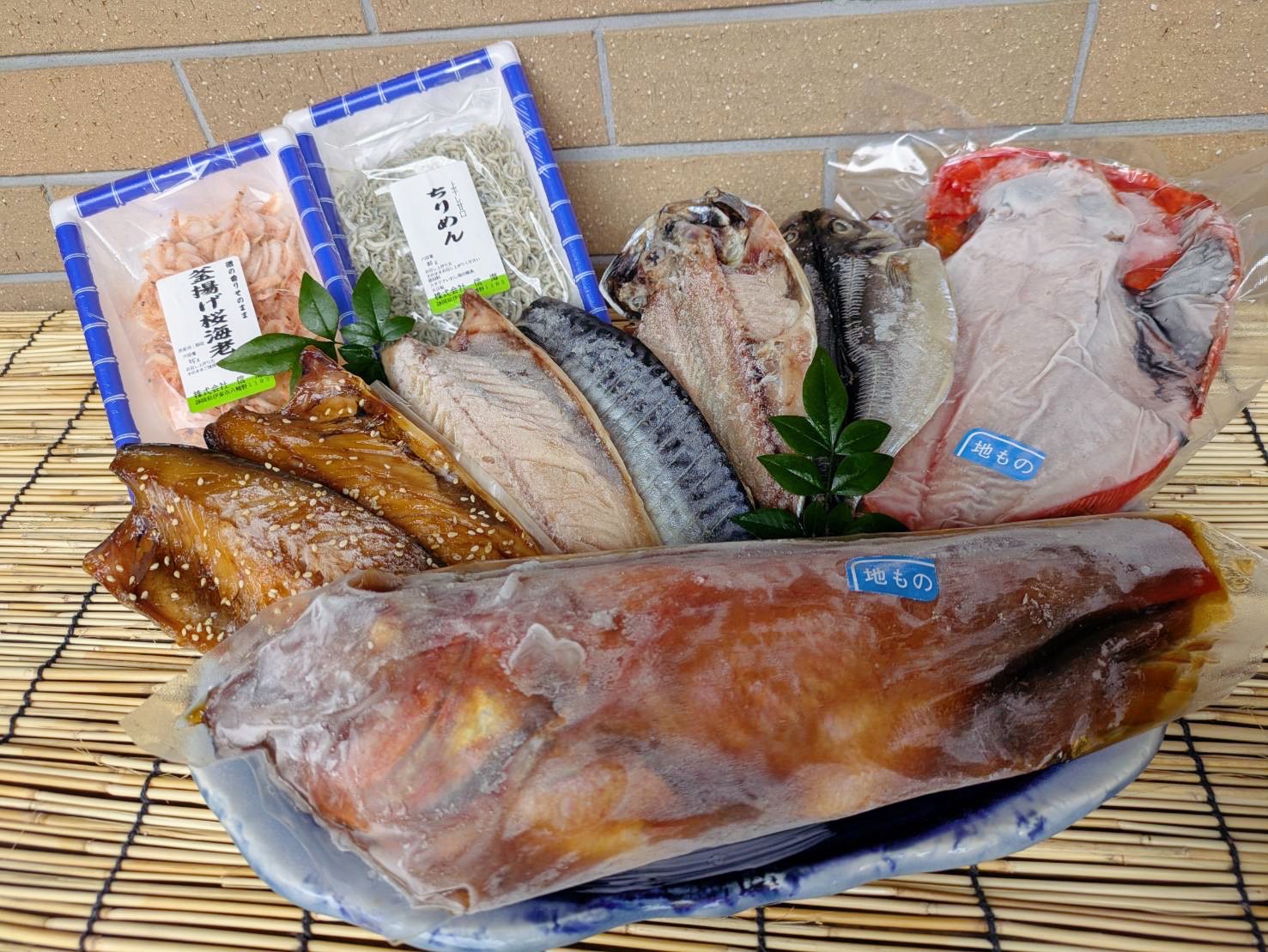 おすすめ
