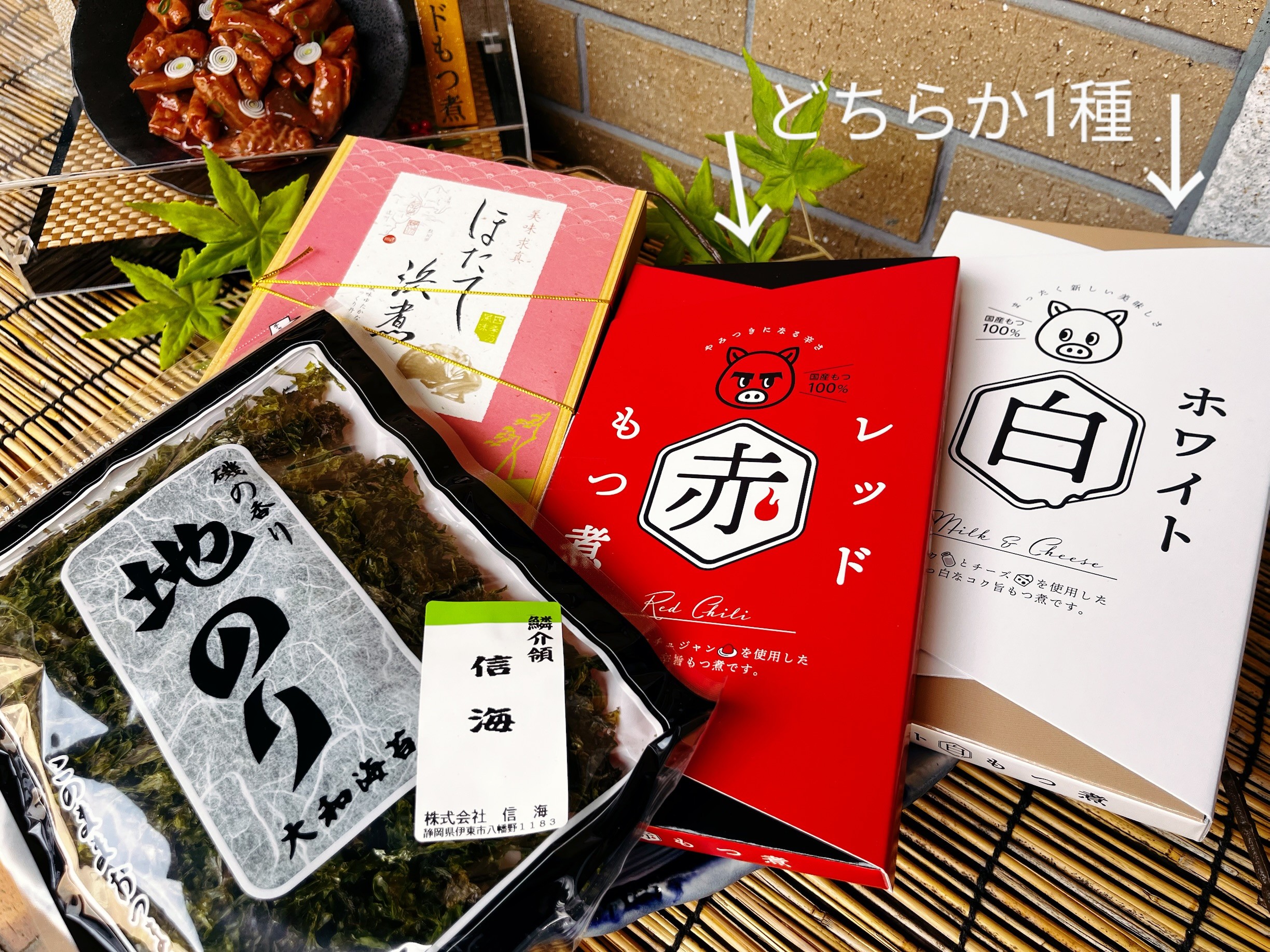 おすすめ
